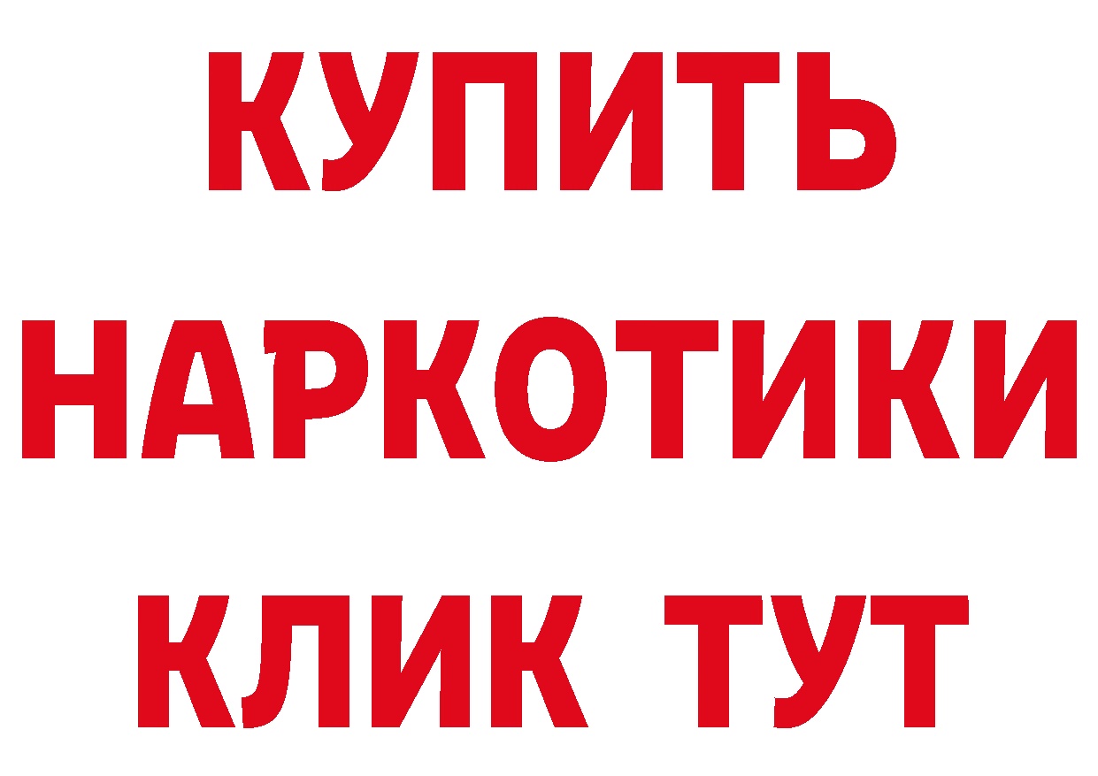 Alfa_PVP СК КРИС зеркало площадка ОМГ ОМГ Сарапул